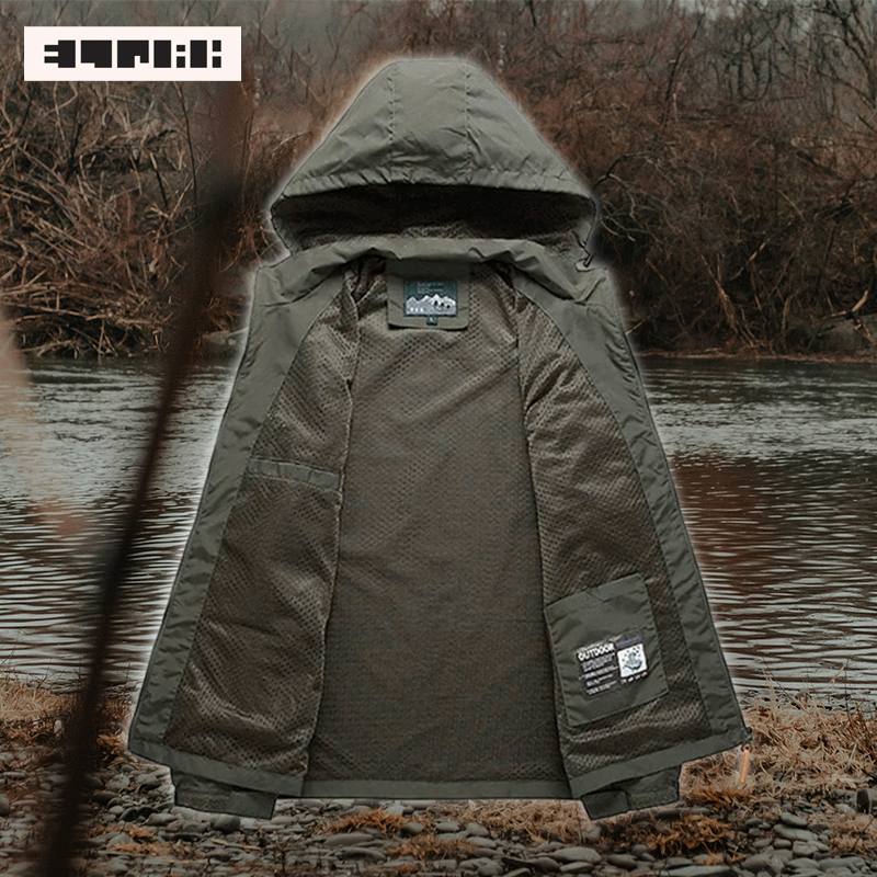 Rex Outdoor Wind Breaker